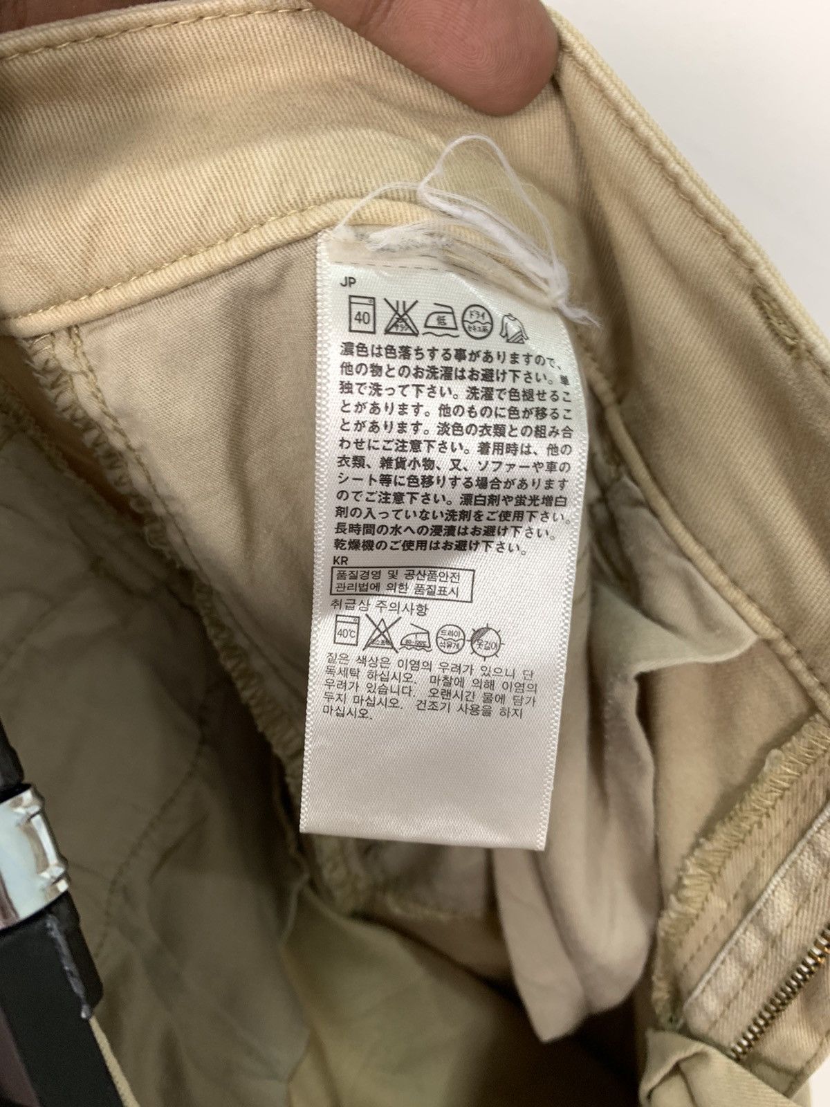 Japanese Brand × Uniqlo UNIQLO Slimfit Khaki Multipocket Tactical Utility CargoPant Size 32" / US 10 / IT 46 - 17 Thumbnail