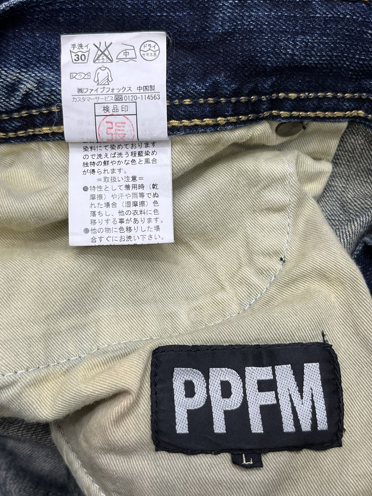 PPFM 🔥SICK💥90’s PPFM Punk Bondage Zipper Kimono Floral Design Size US 31 - 15 Thumbnail