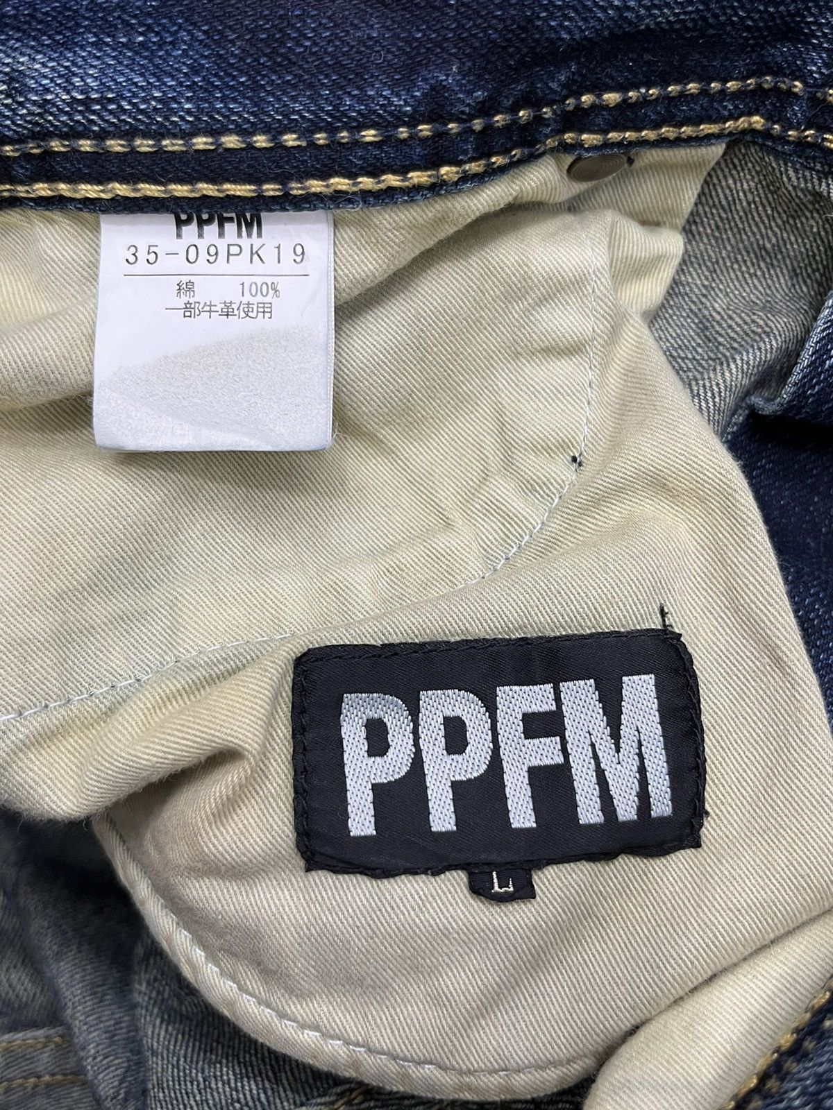 PPFM 🔥SICK💥90’s PPFM Punk Bondage Zipper Kimono Floral Design Size US 31 - 14 Thumbnail
