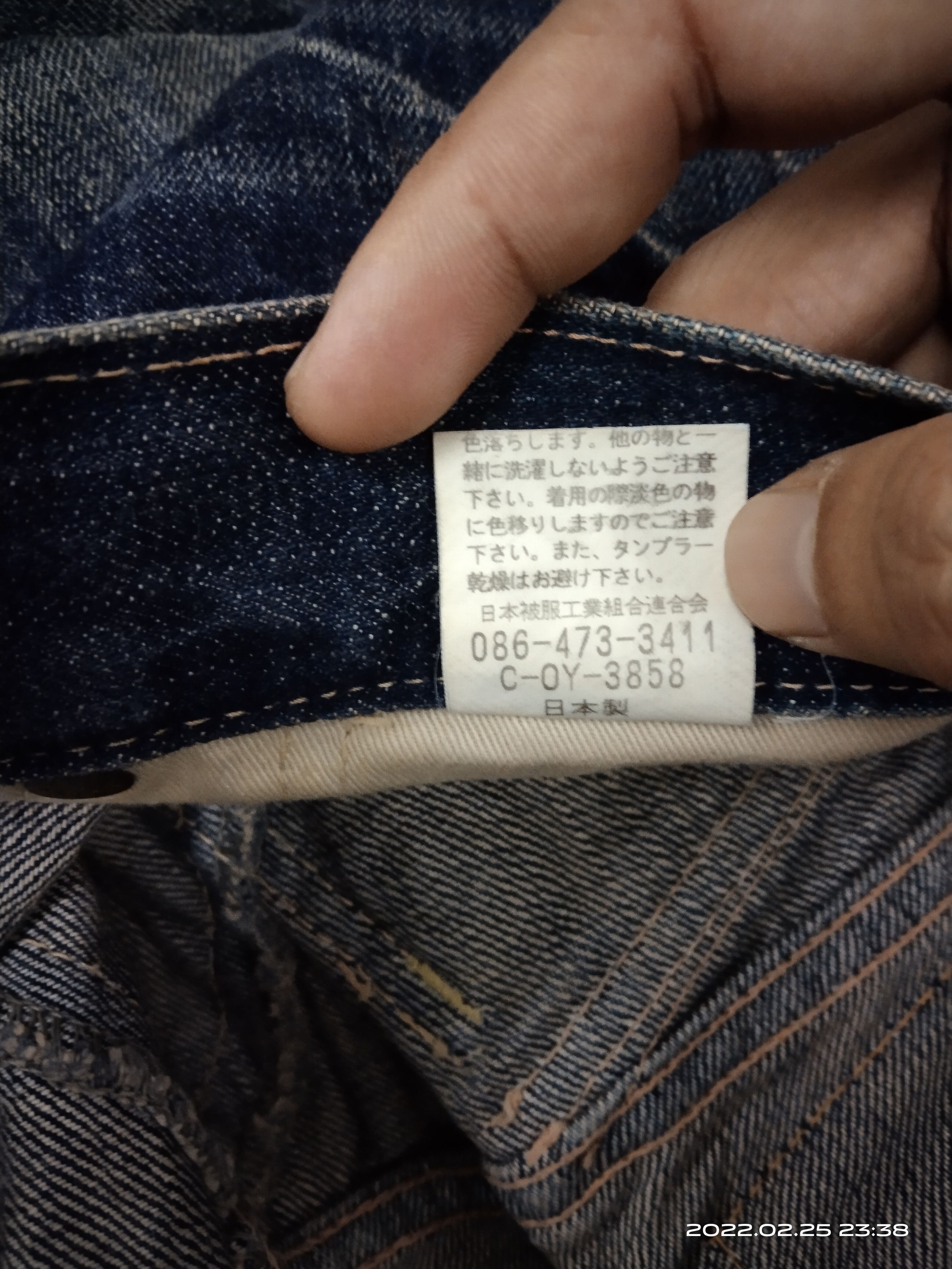 Japanese Brand DiSTRESSED JOHNBULL MADE IN JAPAN MULTIPOCKET CARGO PANTS Size US 32 / EU 48 - 7 Thumbnail