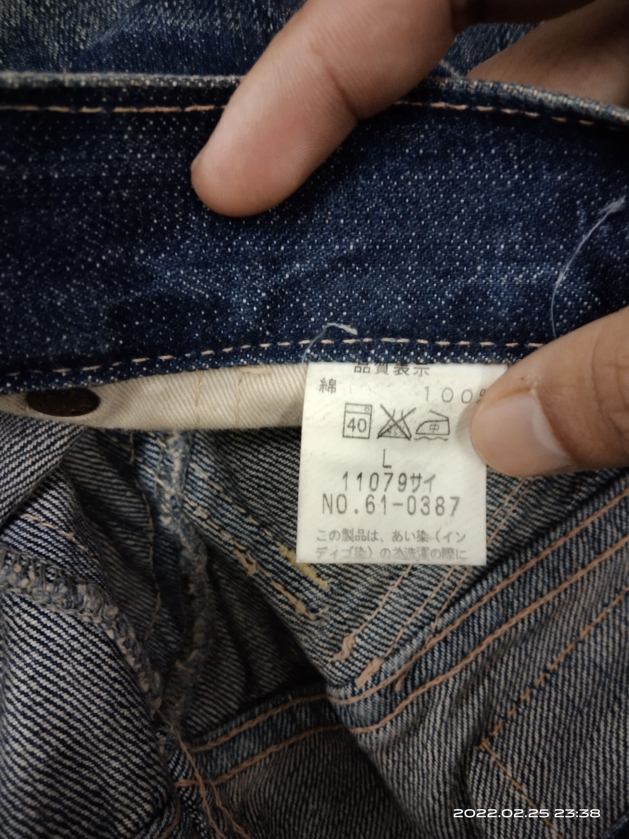 Japanese Brand DiSTRESSED JOHNBULL MADE IN JAPAN MULTIPOCKET CARGO PANTS Size US 32 / EU 48 - 8 Thumbnail