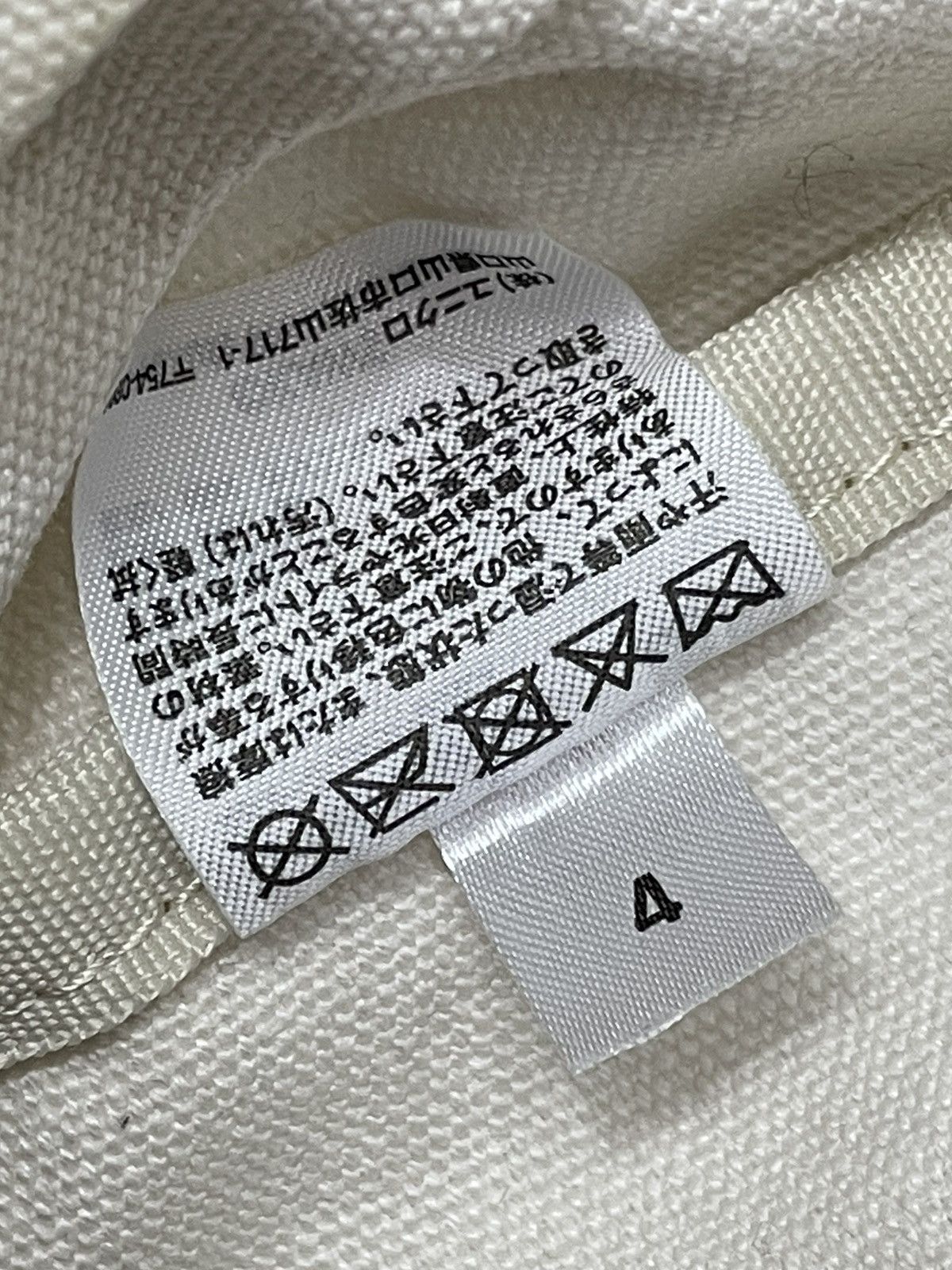 Kaws × Peanuts × Uniqlo KAWS x PEANUTS x UNIQLO Canvas Tote Bag Size ONE SIZE - 12 Thumbnail