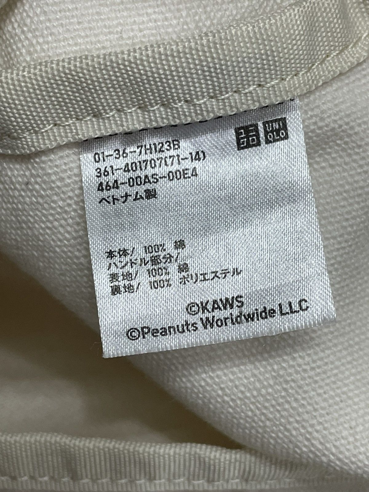 Kaws × Peanuts × Uniqlo KAWS x PEANUTS x UNIQLO Canvas Tote Bag Size ONE SIZE - 13 Thumbnail