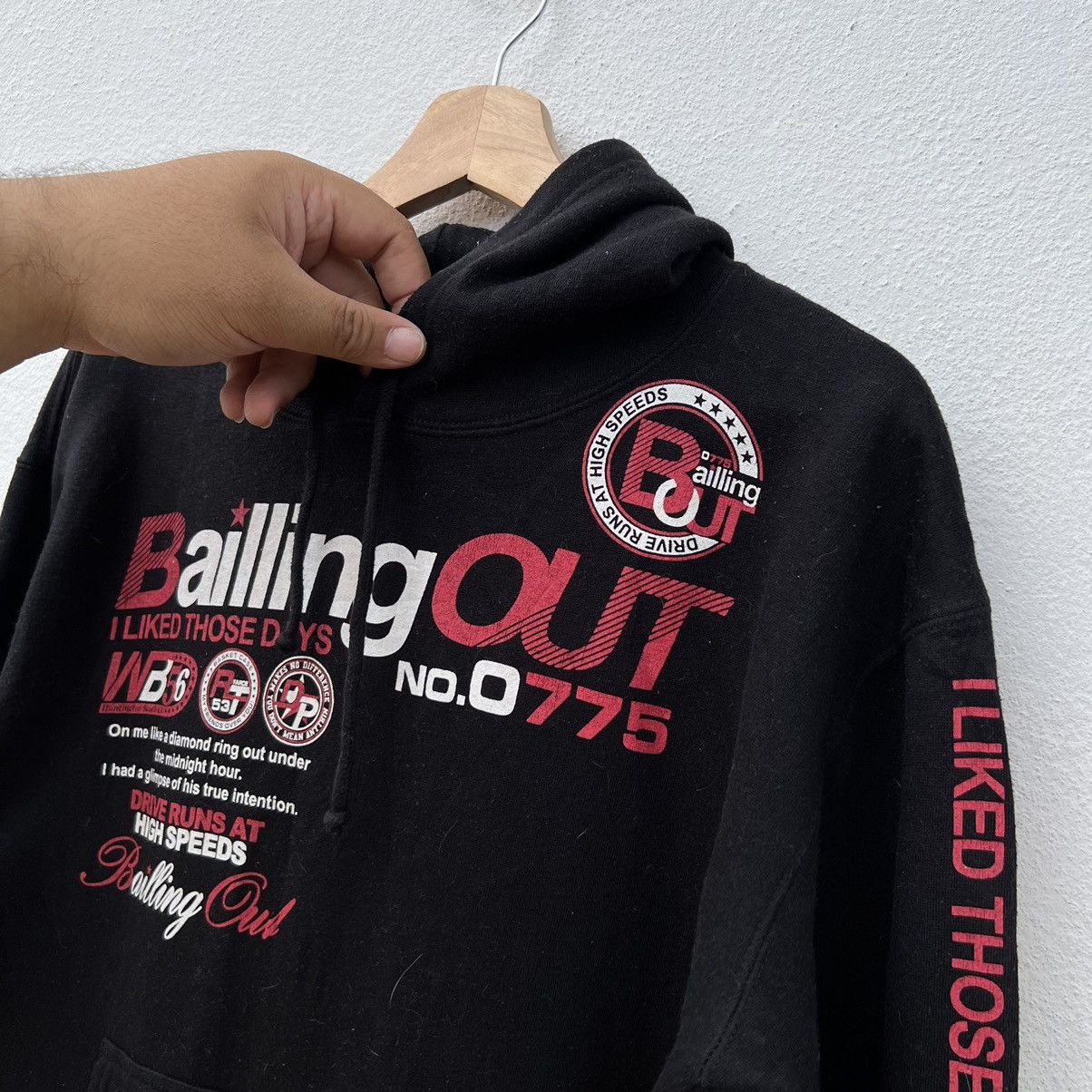 Japanese Brand BAILLING OUT BIG LOGO HOODIE STREET FASHION DESIGN Size US L / EU 52-54 / 3 - 5 Thumbnail