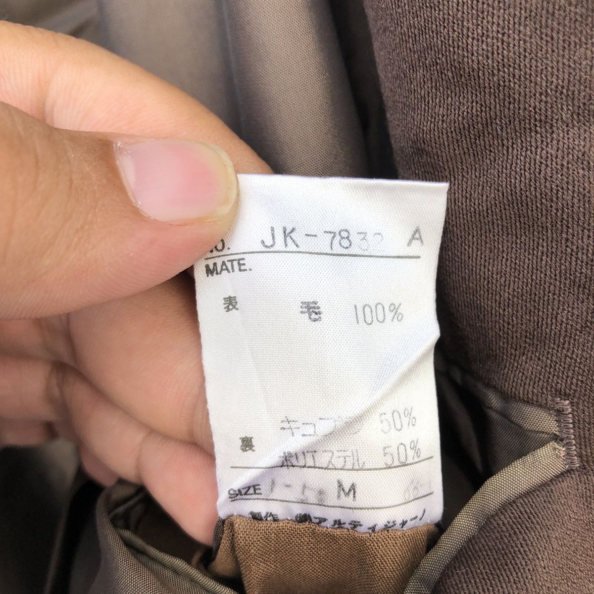 Japanese Brand ARTIGIANO BY KIYOSHI NAKAGAWA CASUAL JACKET Size US M / EU 48-50 / 2 - 9 Thumbnail