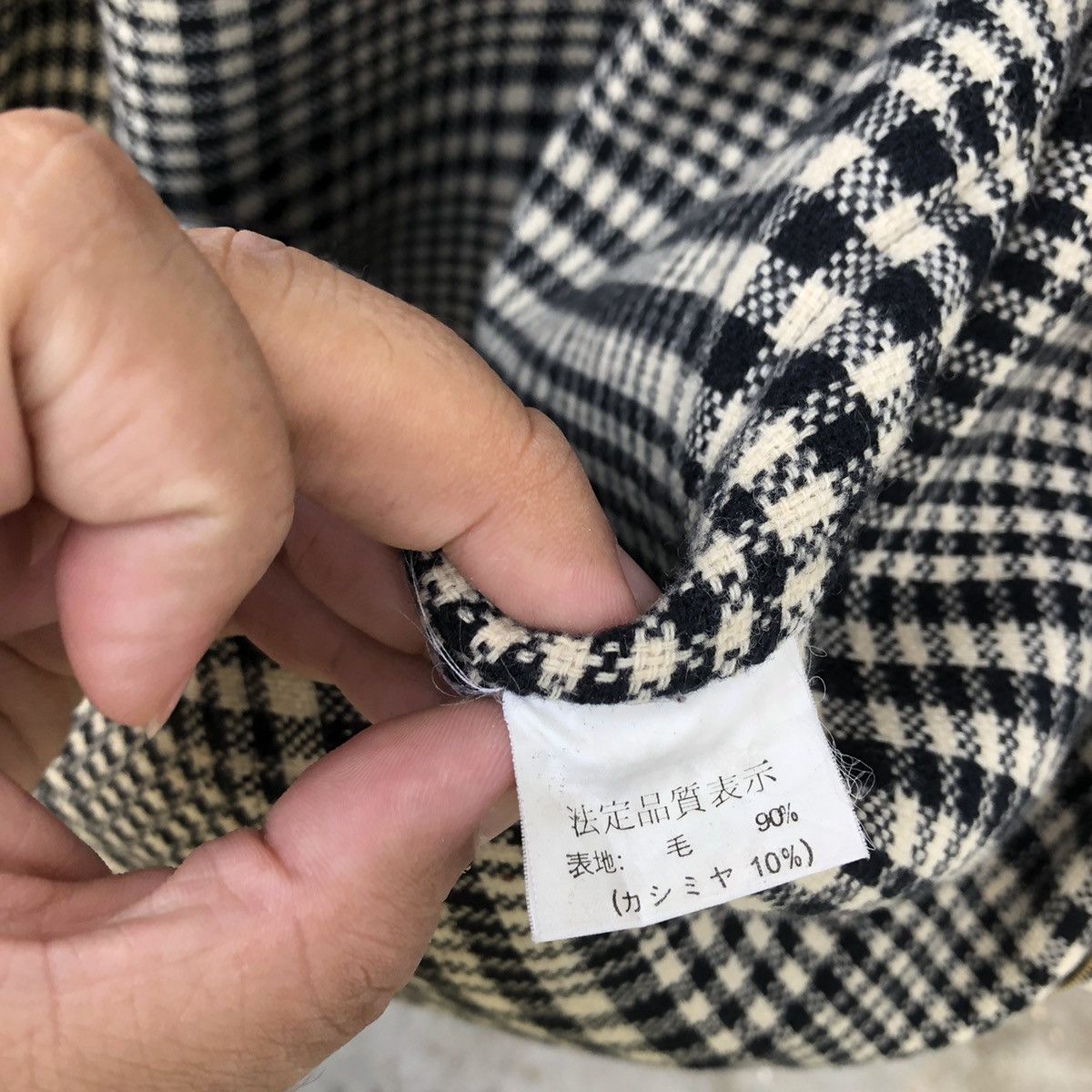 Japanese Brand RARE DESIGN LONG JACKET PATCHWORK JAPANESE BRAND Size US L / EU 52-54 / 3 - 13 Thumbnail