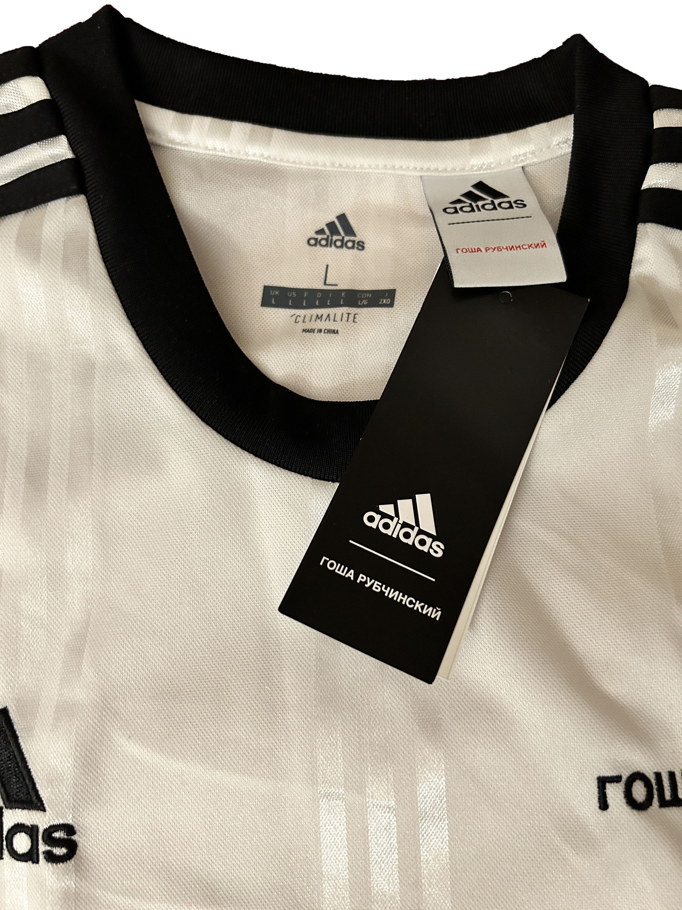 Adidas × Gosha Rubchinskiy Soccer Climalite Jersey size Large White Size US L / EU 52-54 / 3 - 4 Thumbnail