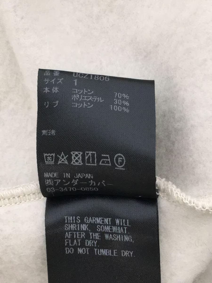 Undercover Wide Flowy Exposed Hem Zip Hoodie Size US S / EU 44-46 / 1 - 6 Thumbnail