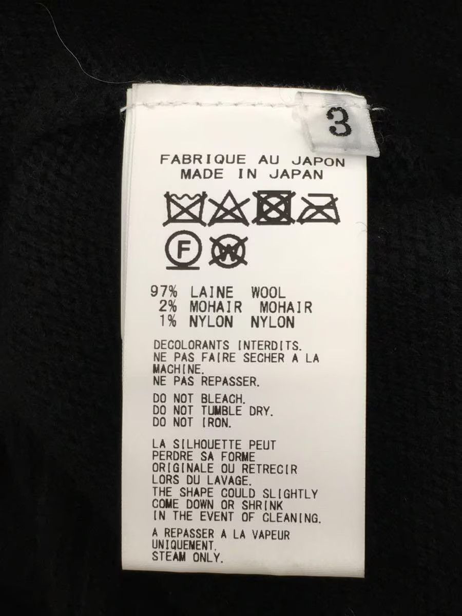 Yohji Yamamoto AW21 Flower Wool Knit Sweater Size US L / EU 52-54 / 3 - 5 Thumbnail