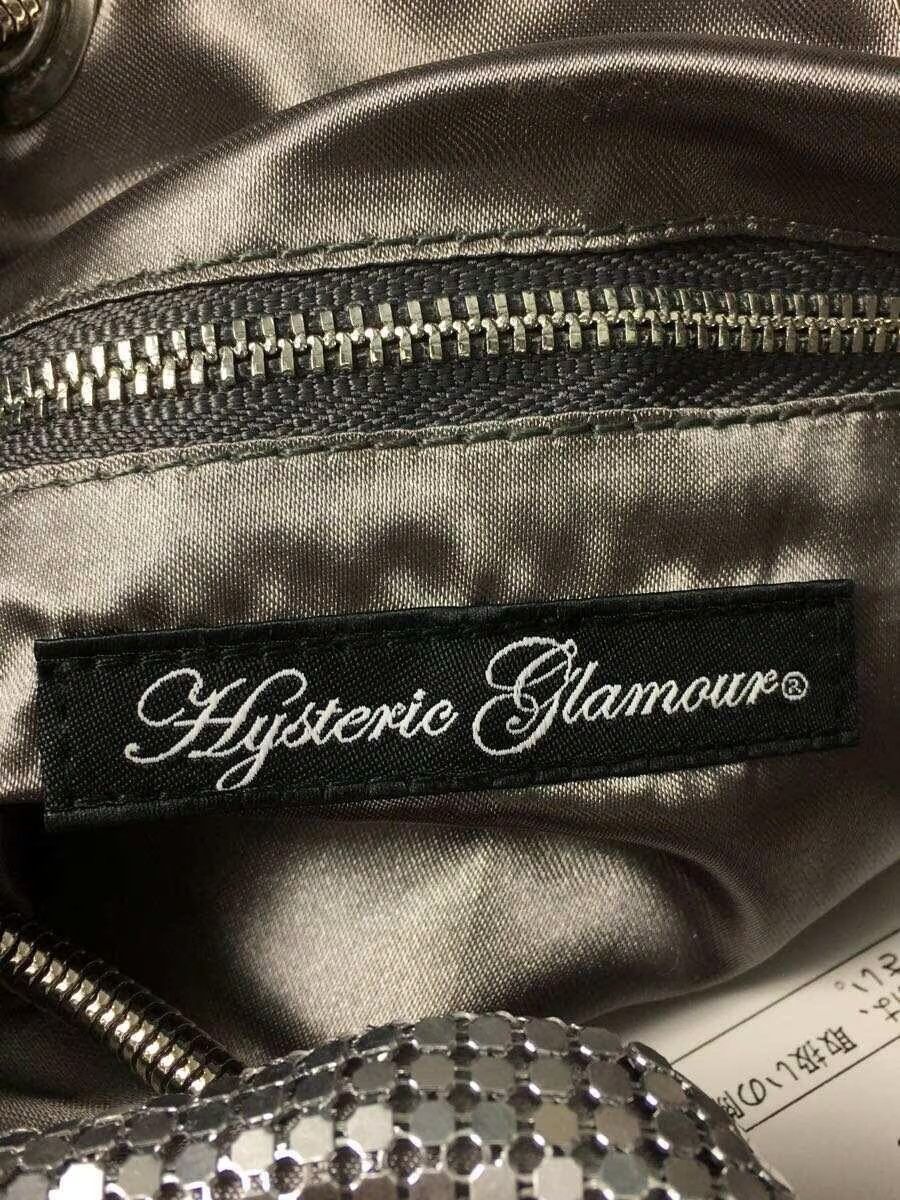 Hysteric Glamour Silver Chain Shoulder Bag | Grailed