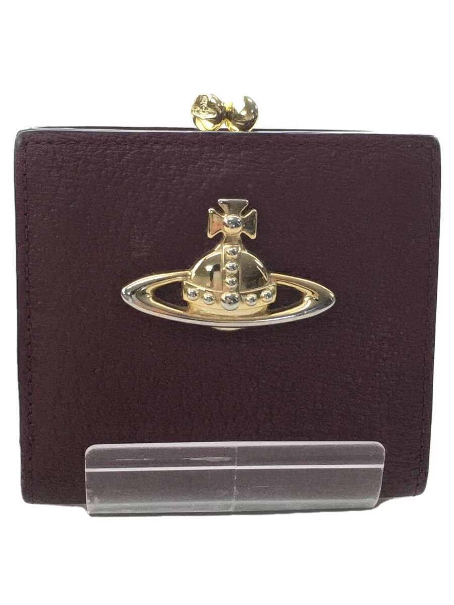 Leather Orb Wallet