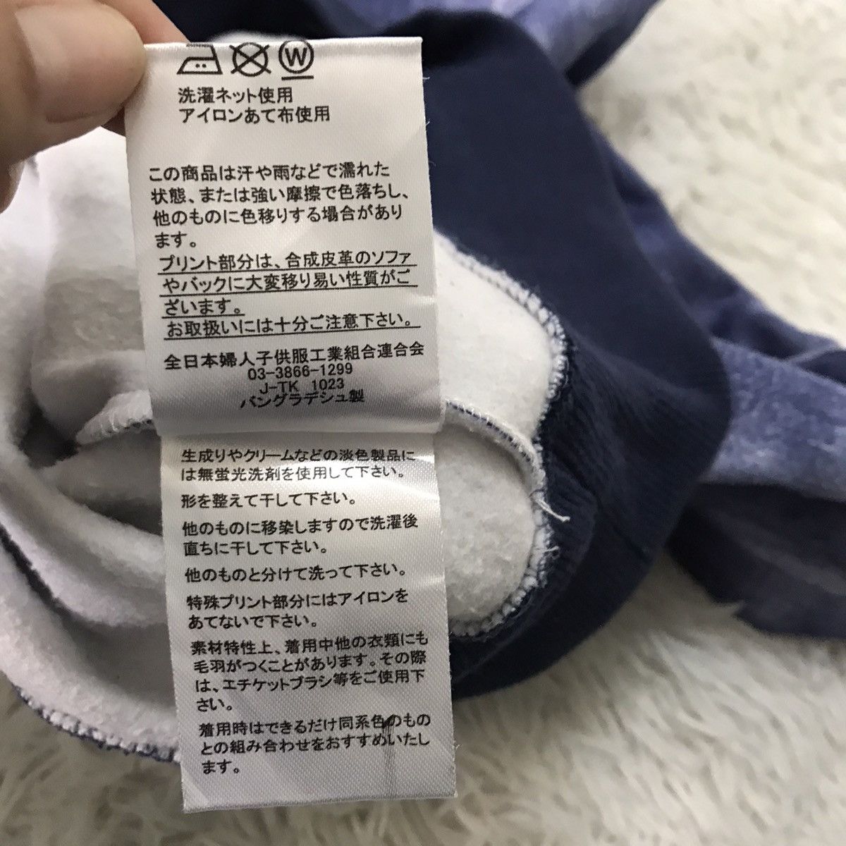 Japanese Brand Jeaning wild hoodie sweatshirt Size US XL / EU 56 / 4 - 14 Thumbnail