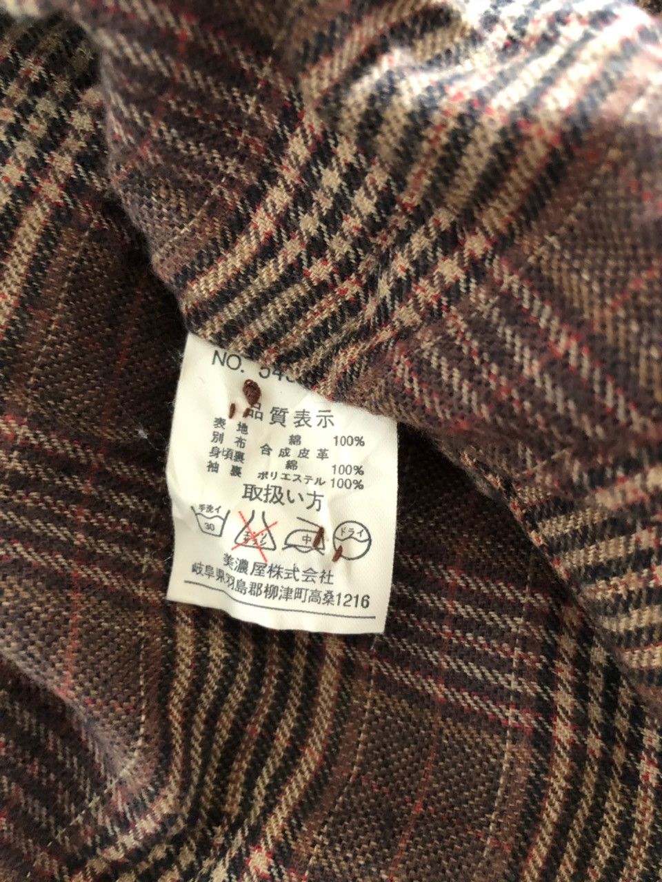 Japanese Brand Orange country jacket Size US M / EU 48-50 / 2 - 8 Thumbnail