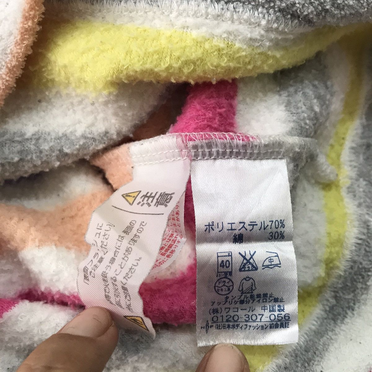 Issey Miyake Tsumori chisato sleep Size US M / EU 48-50 / 2 - 12 Thumbnail