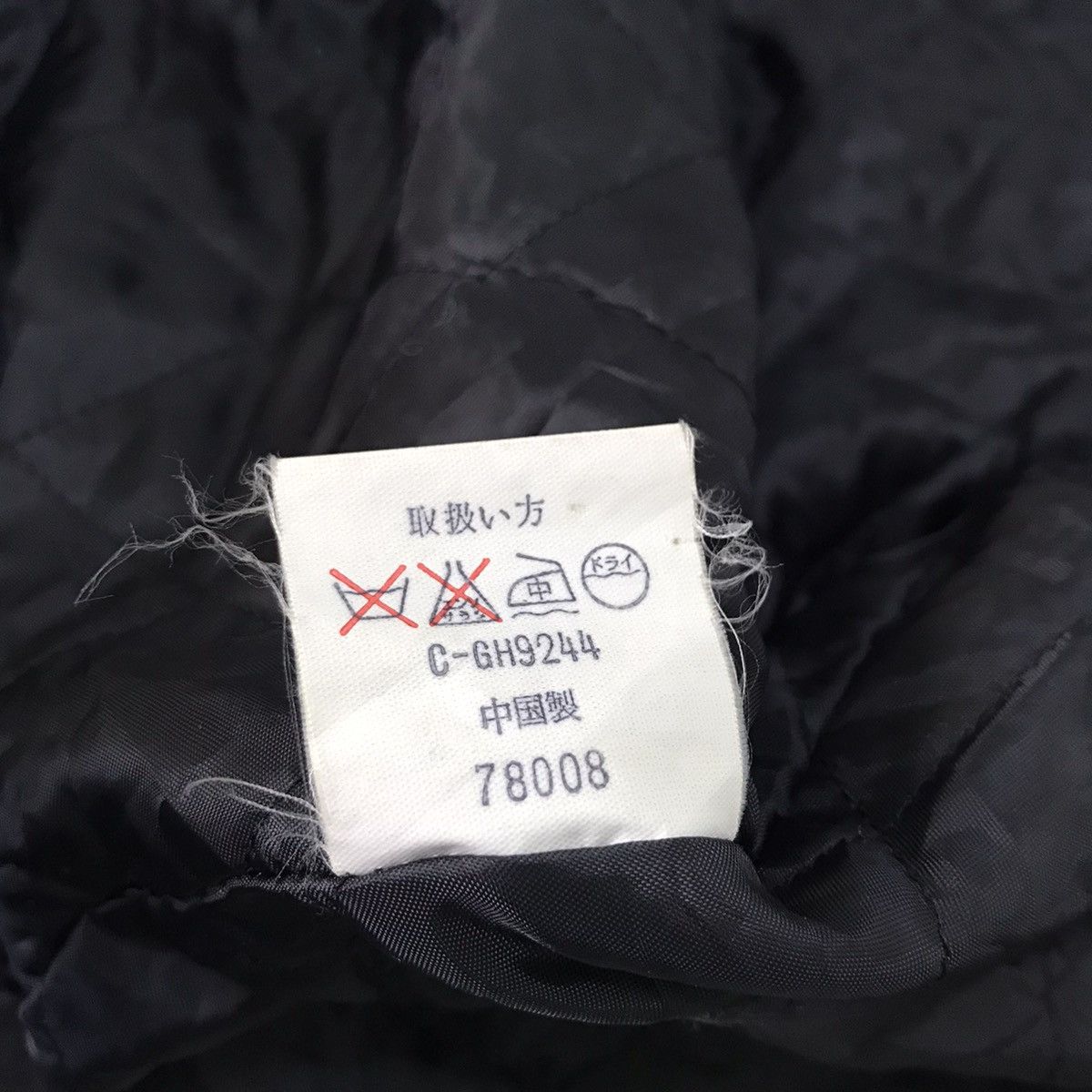 Japanese Brand Jalsona sports hoodie jacket Size US L / EU 52-54 / 3 - 14 Thumbnail