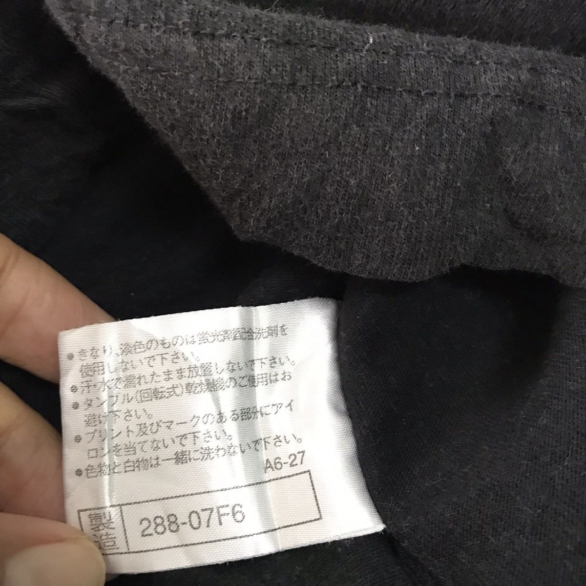 Japanese Brand 🔥Rare🔥 Mizuno Nagashima Japan Dream Project 2006 tshirt Size US S / EU 44-46 / 1 - 14 Thumbnail