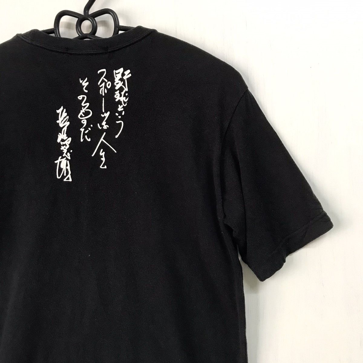 Japanese Brand 🔥Rare🔥 Mizuno Nagashima Japan Dream Project 2006 tshirt Size US S / EU 44-46 / 1 - 8 Thumbnail