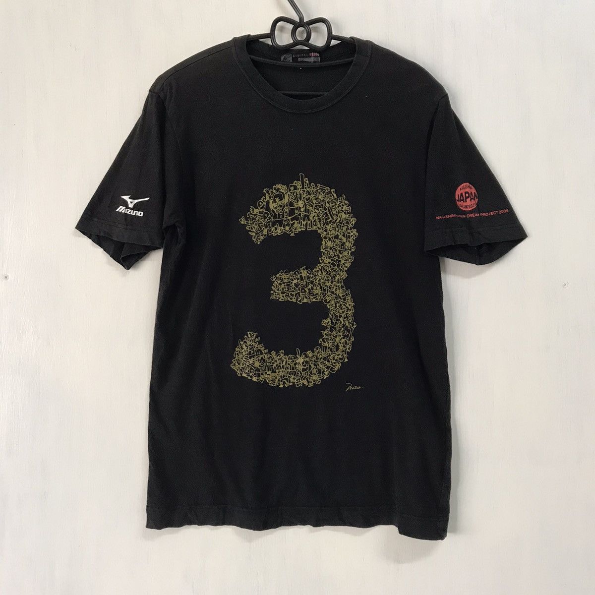 Japanese Brand 🔥Rare🔥 Mizuno Nagashima Japan Dream Project 2006 tshirt Size US S / EU 44-46 / 1 - 1 Thumbnail