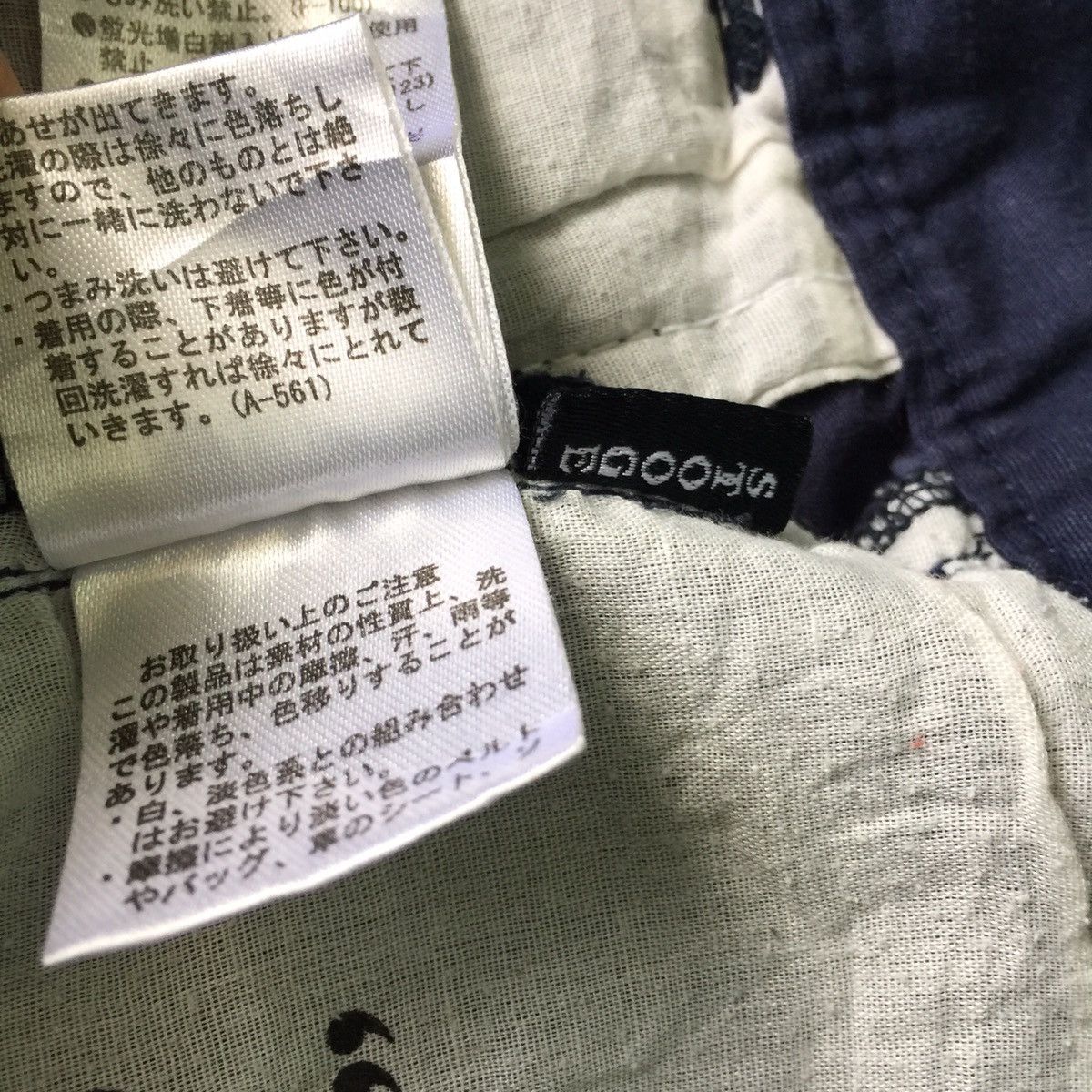 Japanese Brand Nice design short pant genuine of the stoogle must have Size US 31 - 9 Thumbnail
