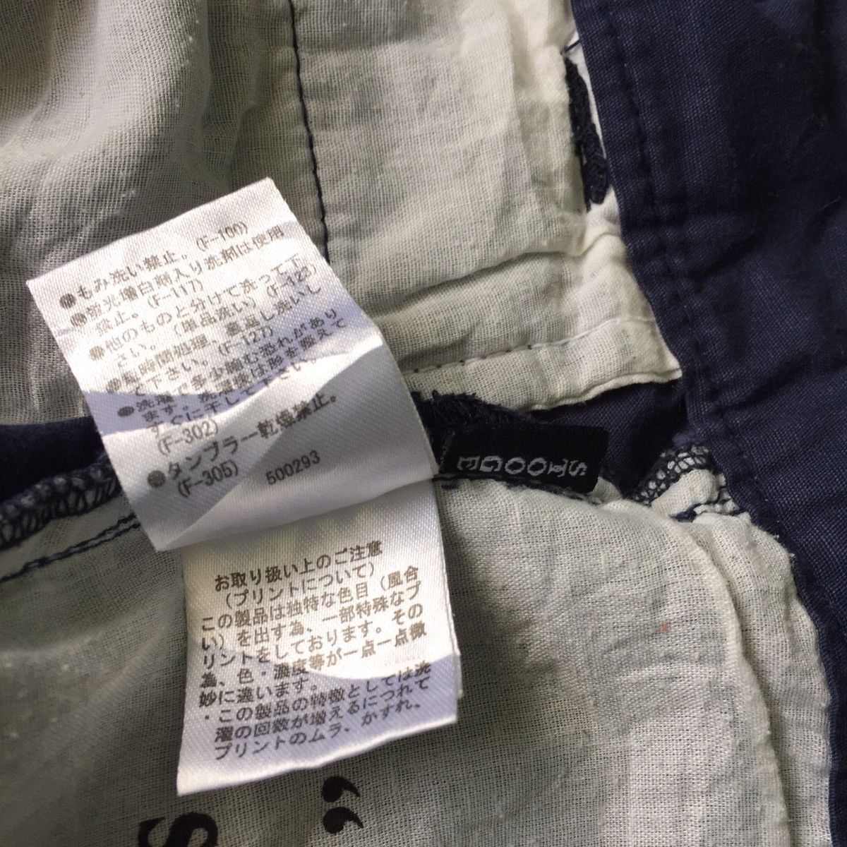 Japanese Brand Nice design short pant genuine of the stoogle must have Size US 31 - 8 Thumbnail