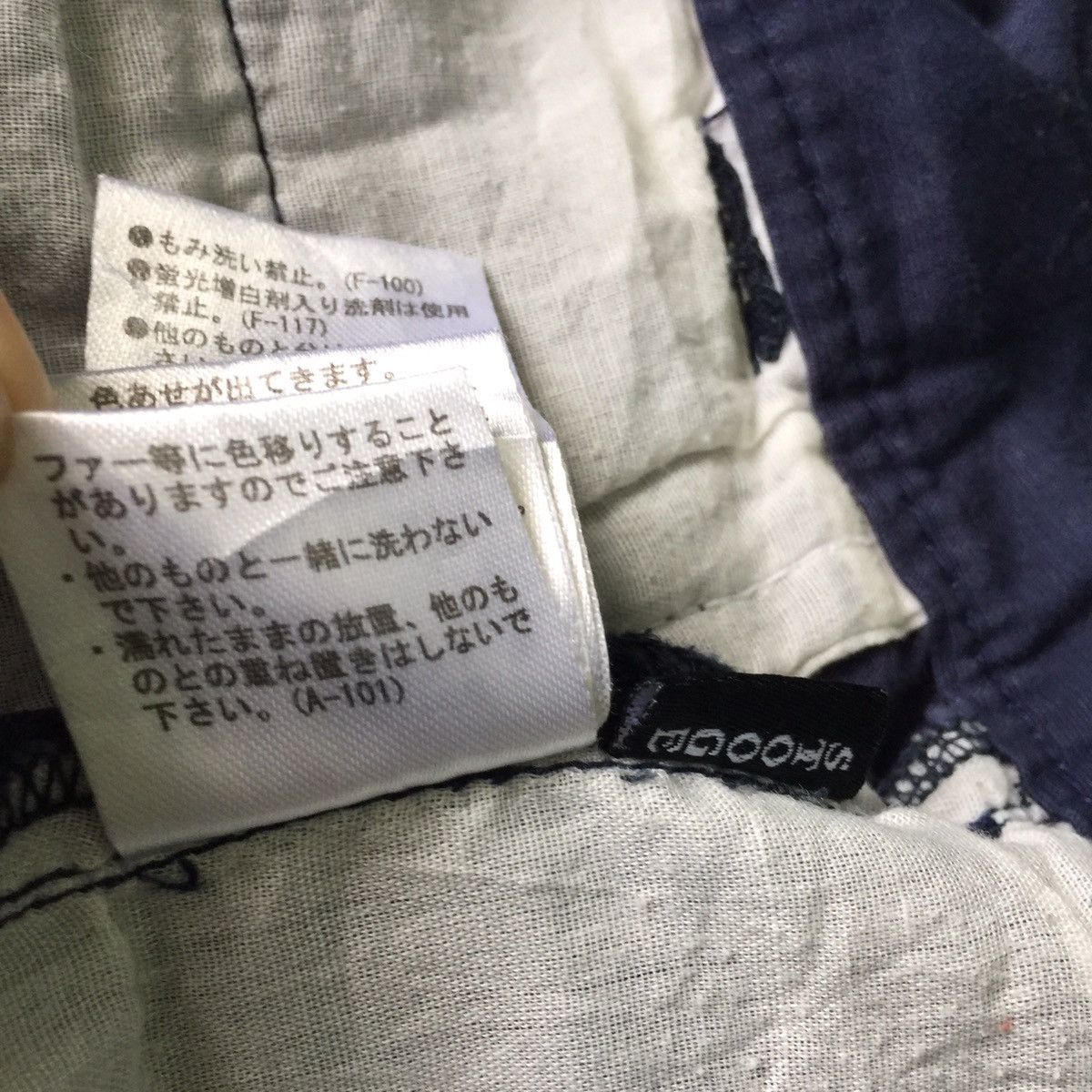 Japanese Brand Nice design short pant genuine of the stoogle must have Size US 31 - 10 Thumbnail