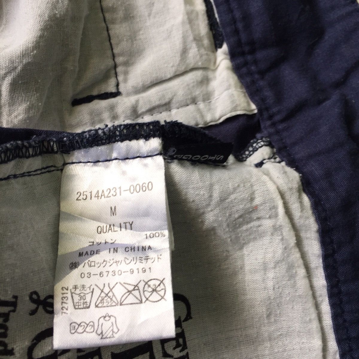 Japanese Brand Nice design short pant genuine of the stoogle must have Size US 31 - 7 Thumbnail