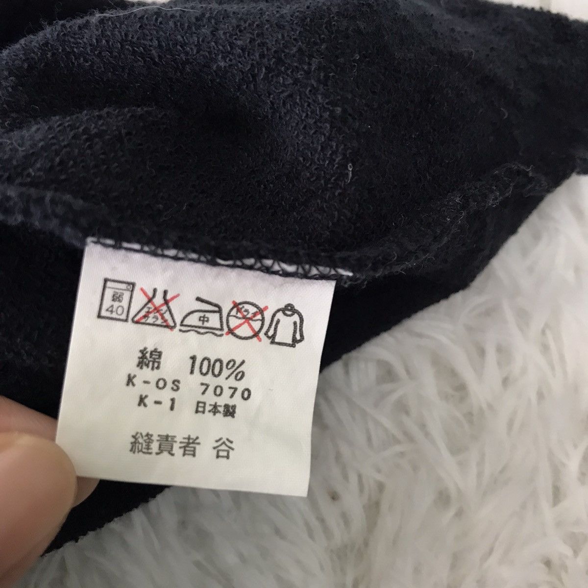 Japanese Brand Skull likenmastermind tshirt made in Japan Size L / US 10 / IT 46 - 12 Thumbnail