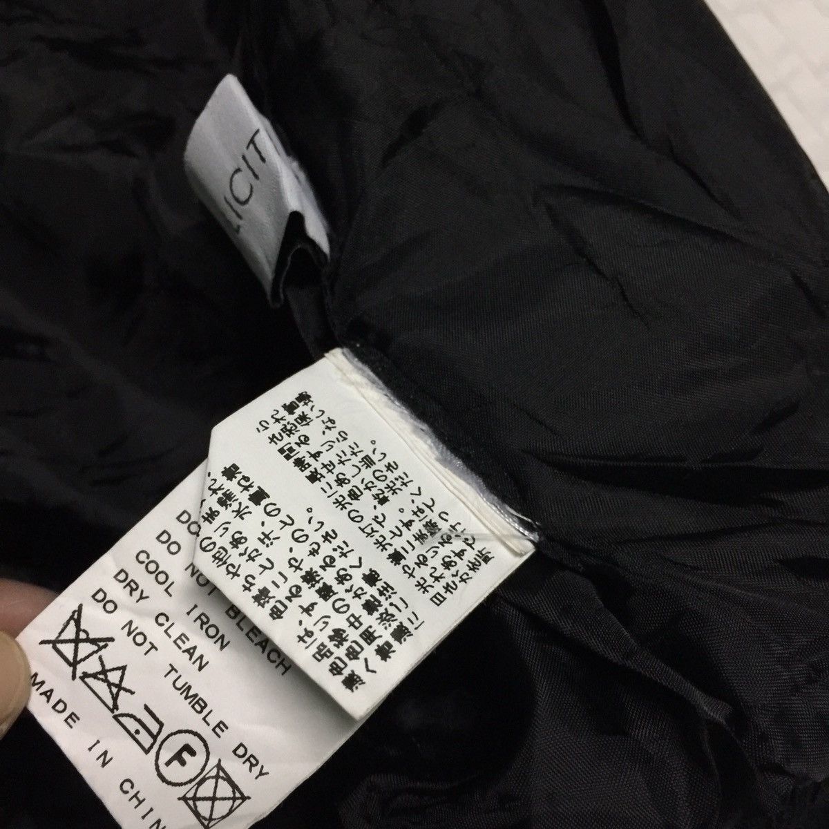 Japanese Brand Simplicite Plus japanese brand design jacket Size US S / EU 44-46 / 1 - 9 Thumbnail