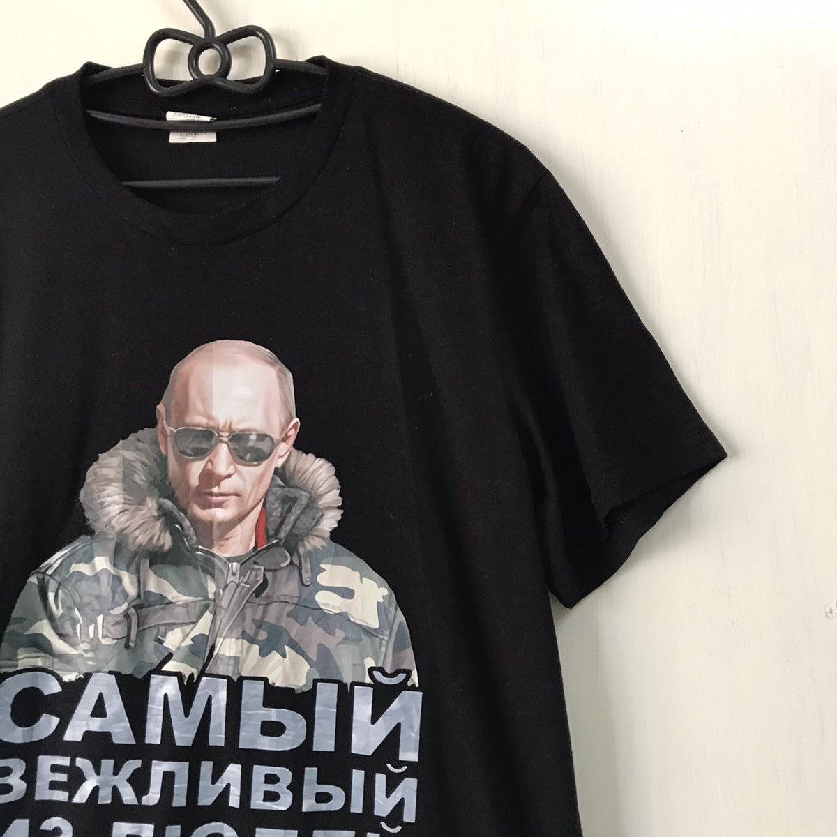 Other Campin x demlfen softstyle tshirt Size US L / EU 52-54 / 3 - 5 Thumbnail