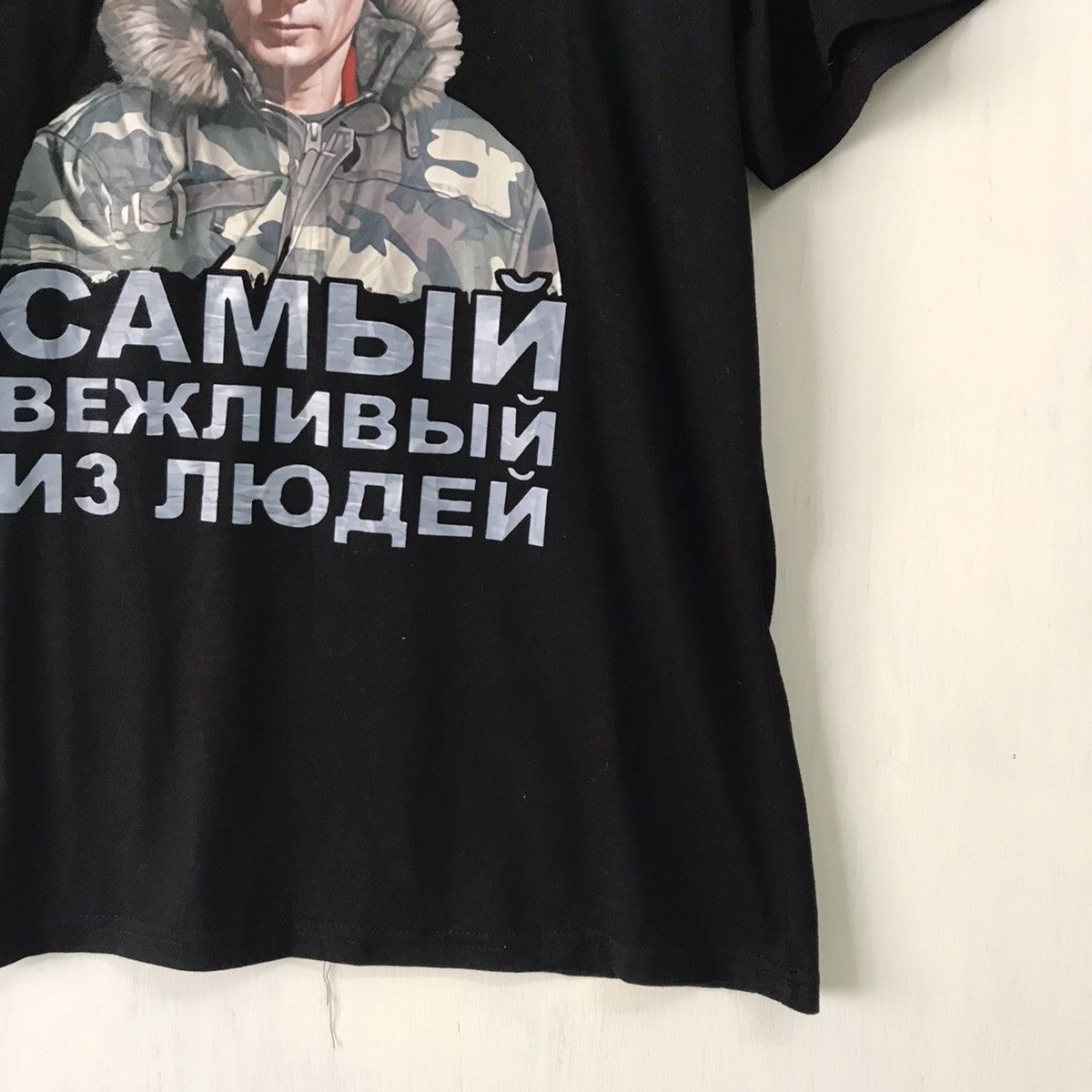 Other Campin x demlfen softstyle tshirt Size US L / EU 52-54 / 3 - 4 Thumbnail