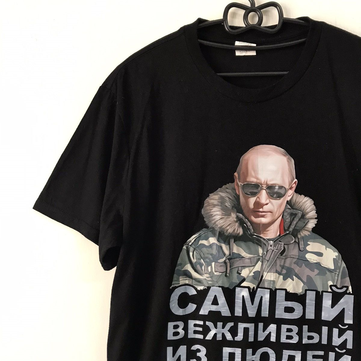 Other Campin x demlfen softstyle tshirt Size US L / EU 52-54 / 3 - 2 Thumbnail