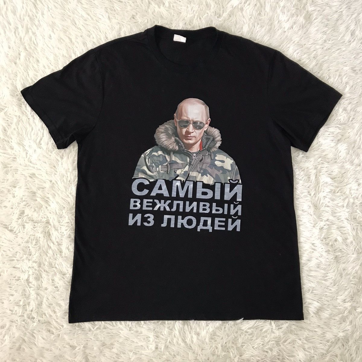 Other Campin x demlfen softstyle tshirt Size US L / EU 52-54 / 3 - 15 Thumbnail