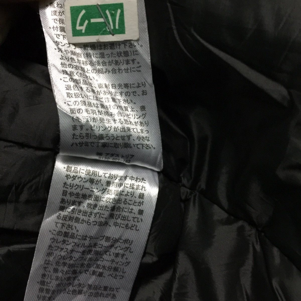 Global Work Global work Hoodie Jacket x japanese design Size US M / EU 48-50 / 2 - 14 Thumbnail