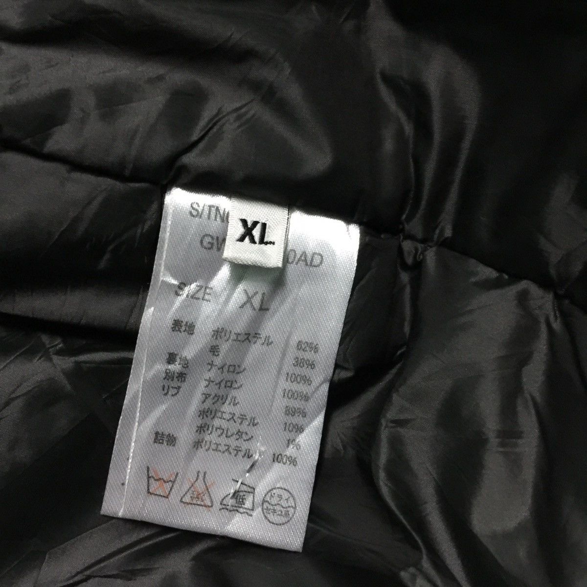 Global Work Global work Hoodie Jacket x japanese design Size US M / EU 48-50 / 2 - 13 Thumbnail