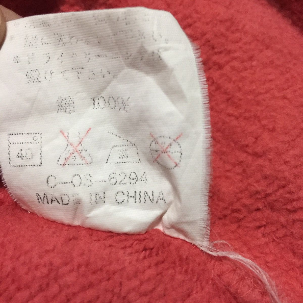 Other United kingdom hoodie Size US L / EU 52-54 / 3 - 9 Thumbnail