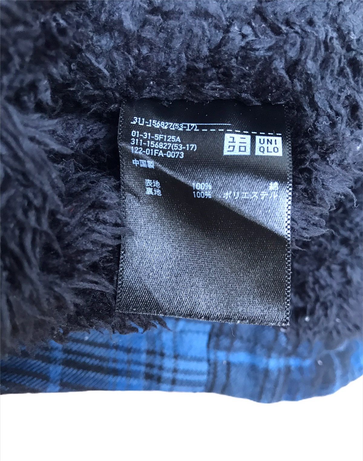 Japanese Brand × Uniqlo 🔥Uniqlo Check Jacket Faux Fur Inside Size US M / EU 48-50 / 2 - 4 Thumbnail