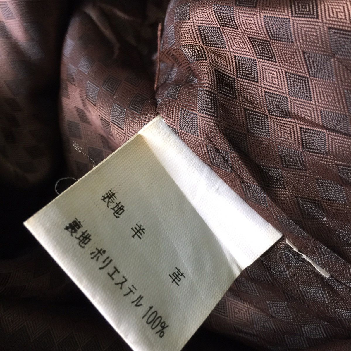 Japanese Brand Italy skin jacket Size US L / EU 52-54 / 3 - 9 Thumbnail