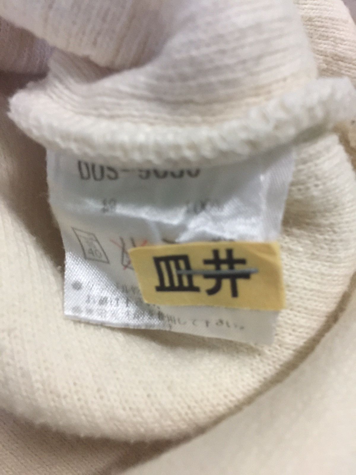 Japanese Brand Santamonica Sweatshirt Made in Japan Size US XL / EU 56 / 4 - 14 Thumbnail
