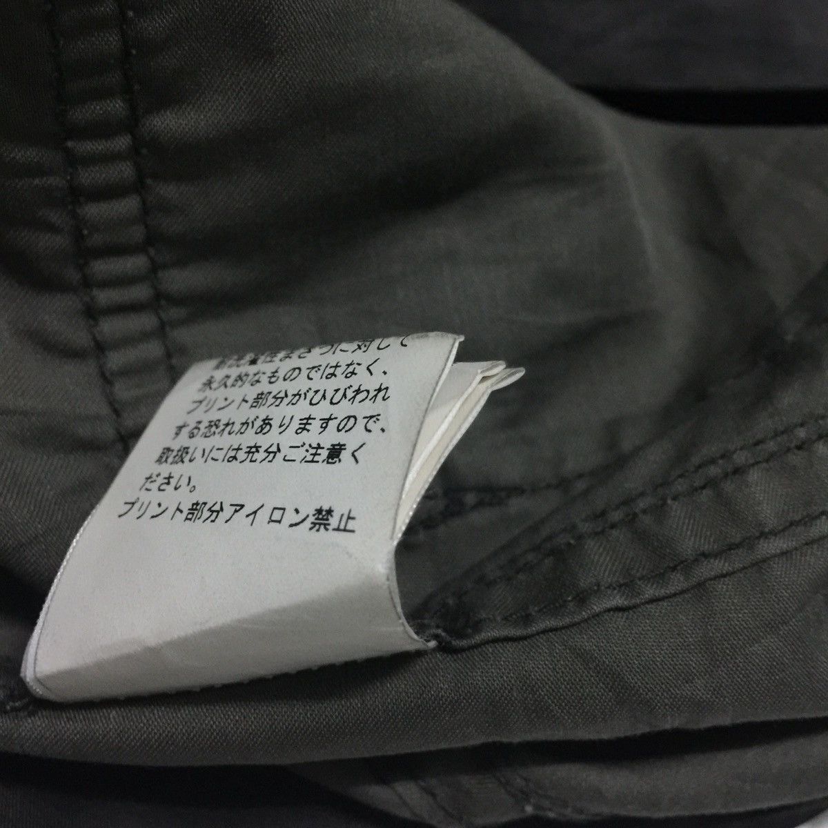 Japanese Brand PPFM Skull Design Army Military Style Jacket Size US M / EU 48-50 / 2 - 20 Thumbnail
