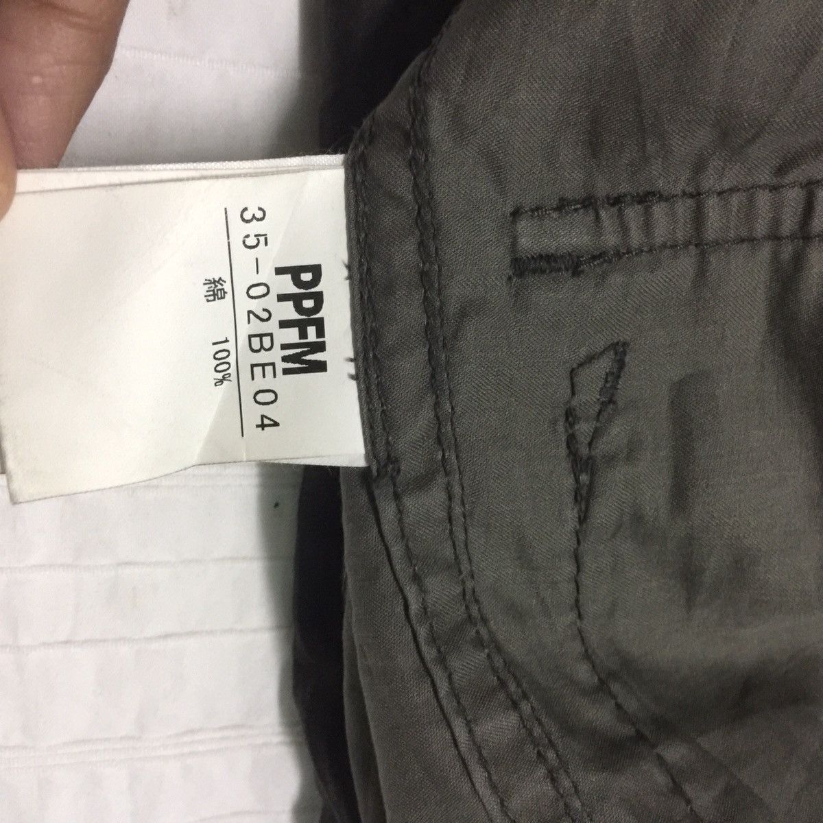 Japanese Brand PPFM Skull Design Army Military Style Jacket Size US M / EU 48-50 / 2 - 17 Thumbnail