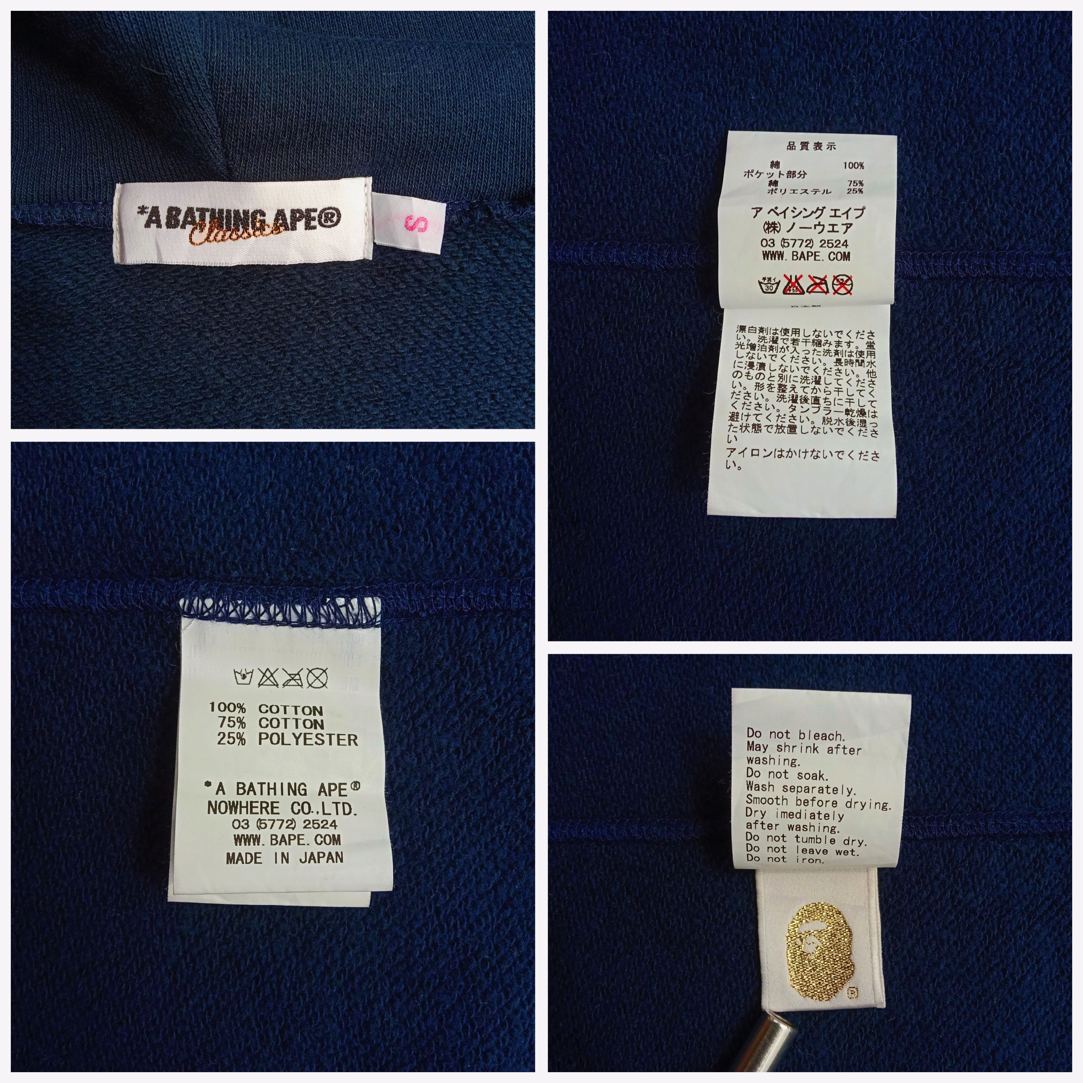 Bape 2008 Holstein Full Zip Hoodie Size S / US 4 / IT 40 - 9 Thumbnail