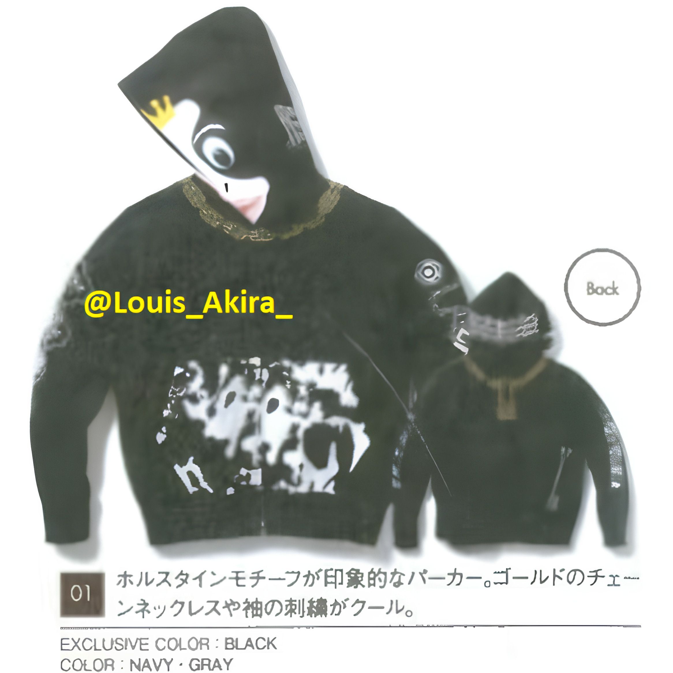 Bape 2008 Holstein Full Zip Hoodie Size S / US 4 / IT 40 - 2 Thumbnail