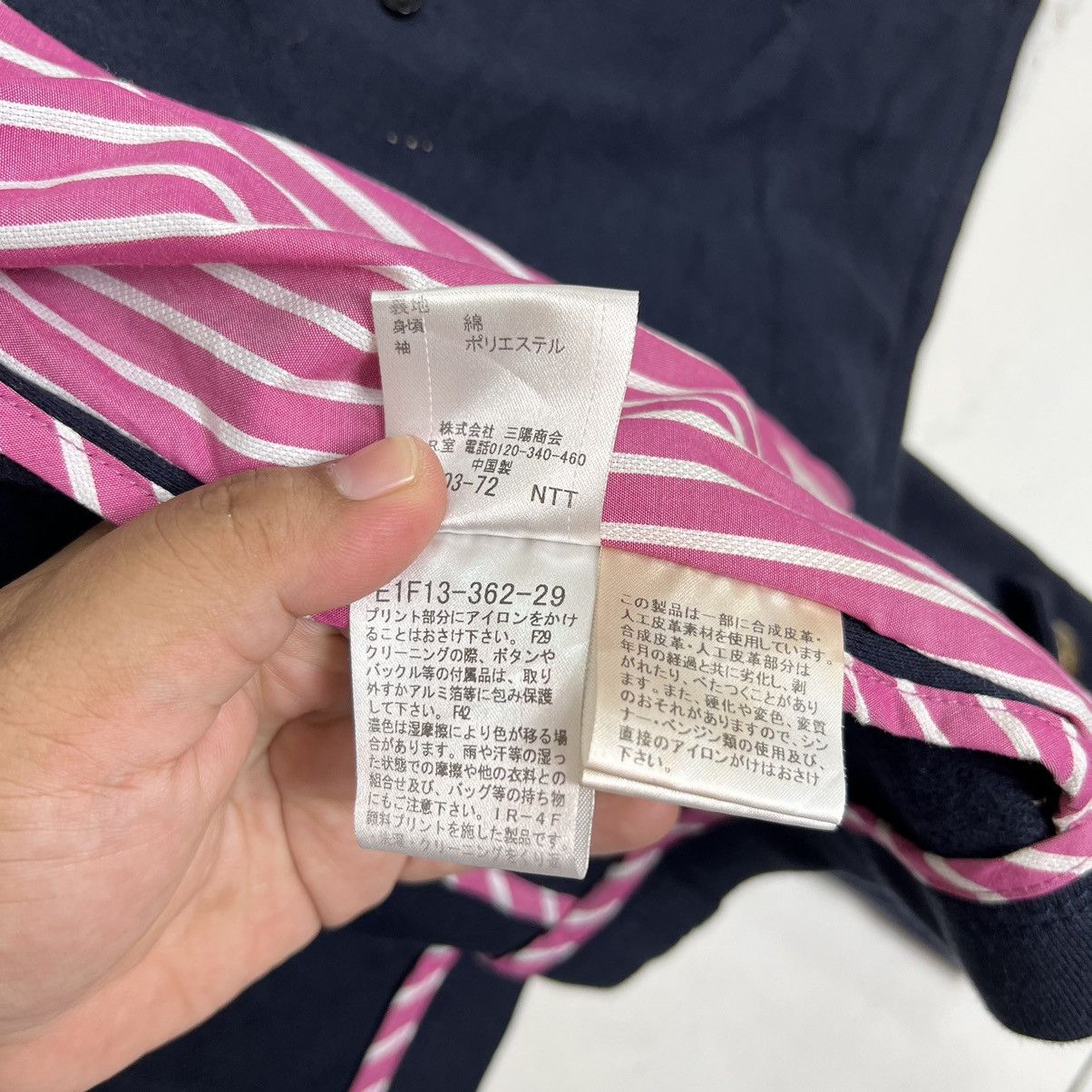 Burberry 🔥 BURBERRY LONDON BLUE LABEL CROP TOP COAT JACKET Size M / US 6-8 / IT 42-44 - 12 Thumbnail