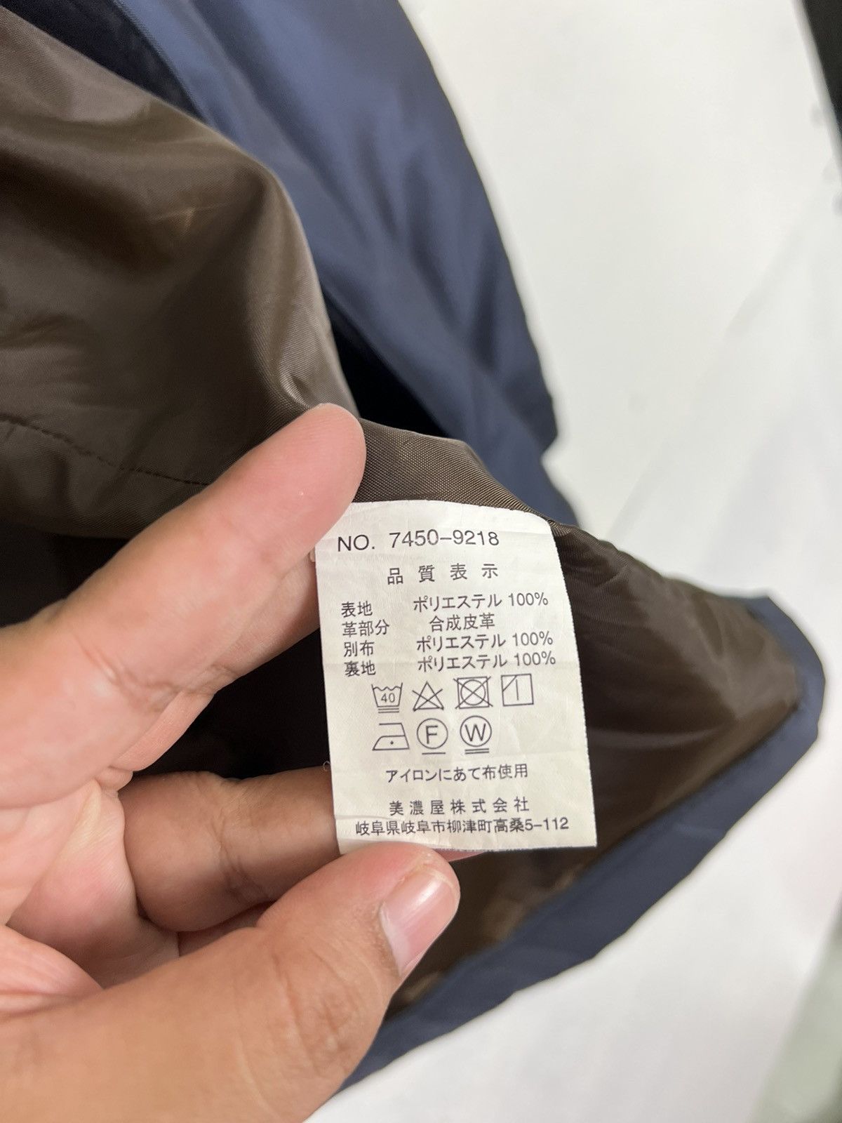 Valentino 🔥 GIANNI VALENTINO NYLON CHORE BUTTON JACKET Size US M / EU 48-50 / 2 - 12 Thumbnail