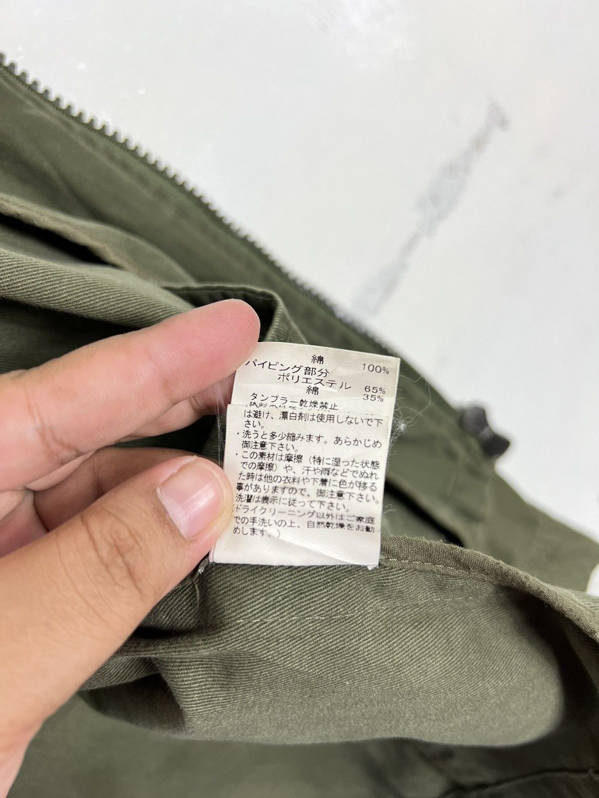 291295=Homme 🔥 291295 LABO HOMME MILITARY STYLE FIELD JACKET Size US M / EU 48-50 / 2 - 14 Thumbnail