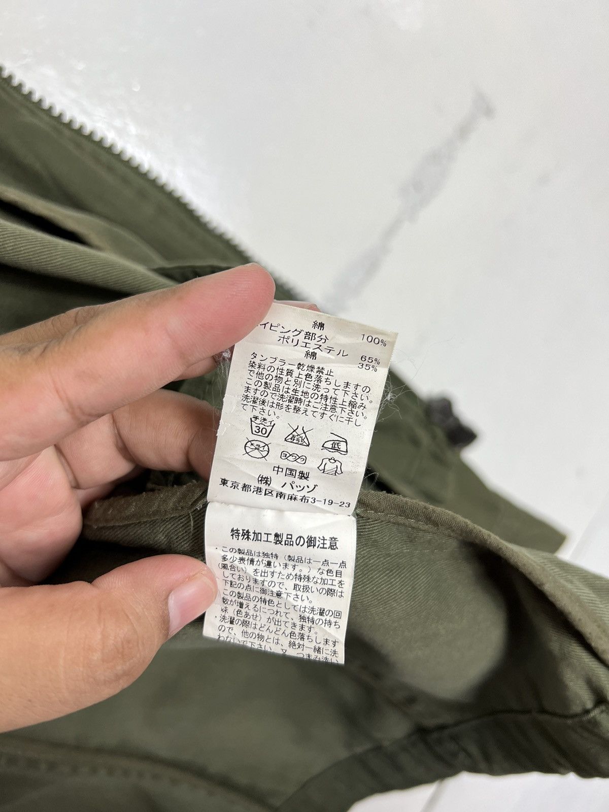 291295=Homme 🔥 291295 LABO HOMME MILITARY STYLE FIELD JACKET Size US M / EU 48-50 / 2 - 13 Thumbnail