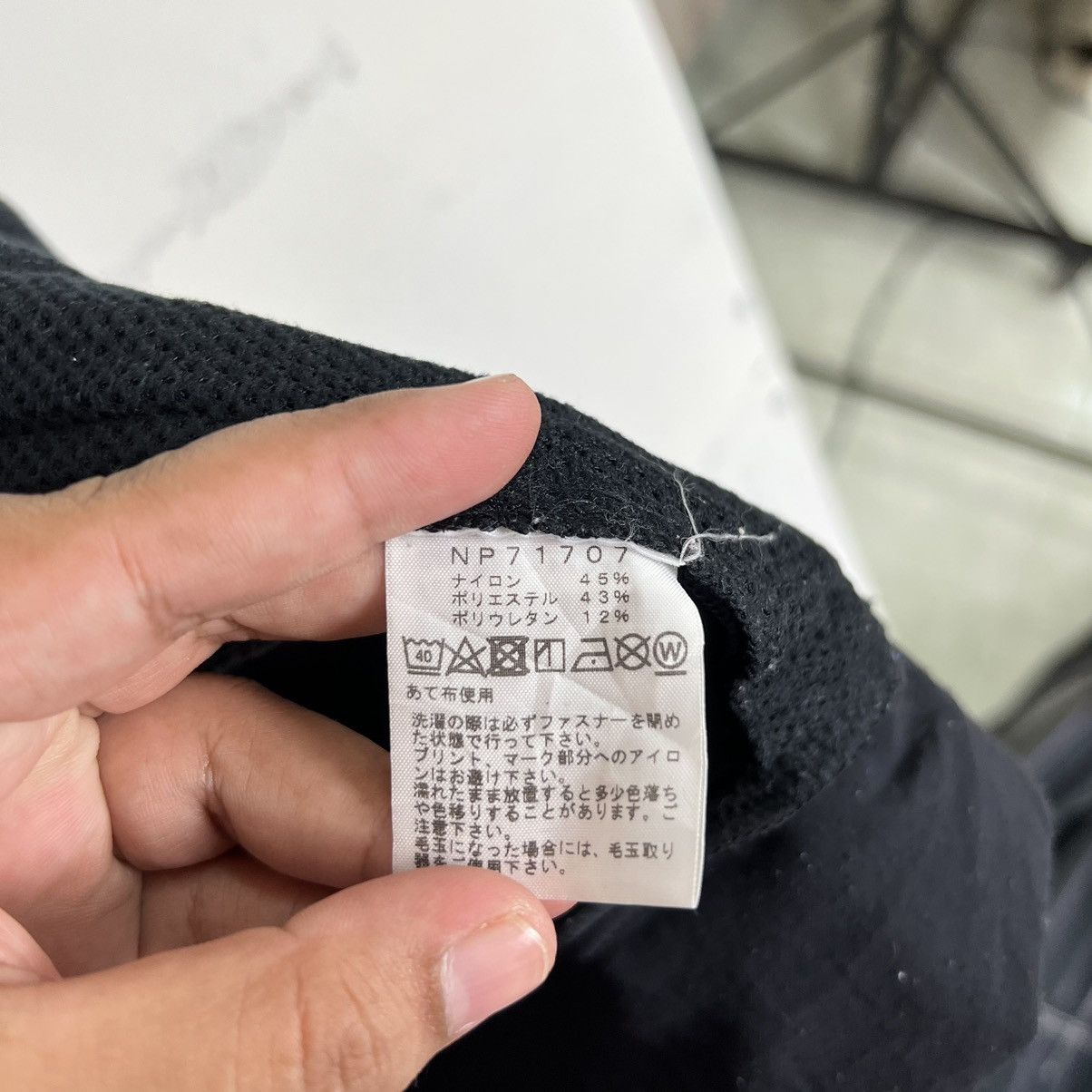 The North Face 🔥 THE NORTH FACE FLEECE Size US XL / EU 56 / 4 - 11 Thumbnail