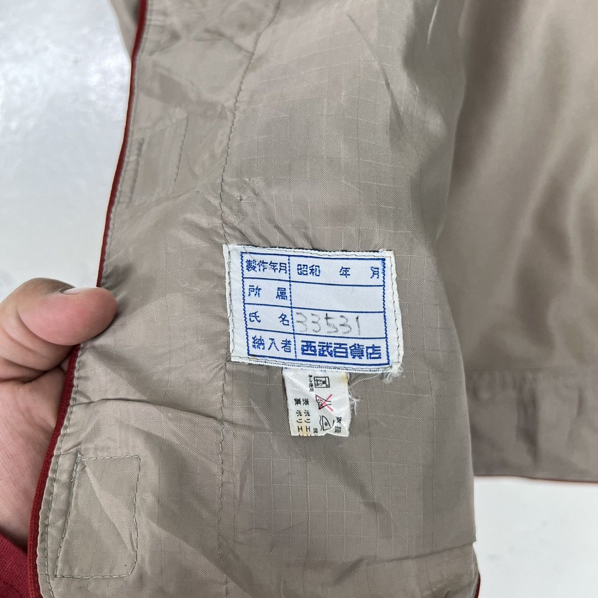 Issey Miyake 🔥 ISSEY MIYAKE DESIGN STUDIO LINER JACKET Size US M / EU 48-50 / 2 - 10 Thumbnail