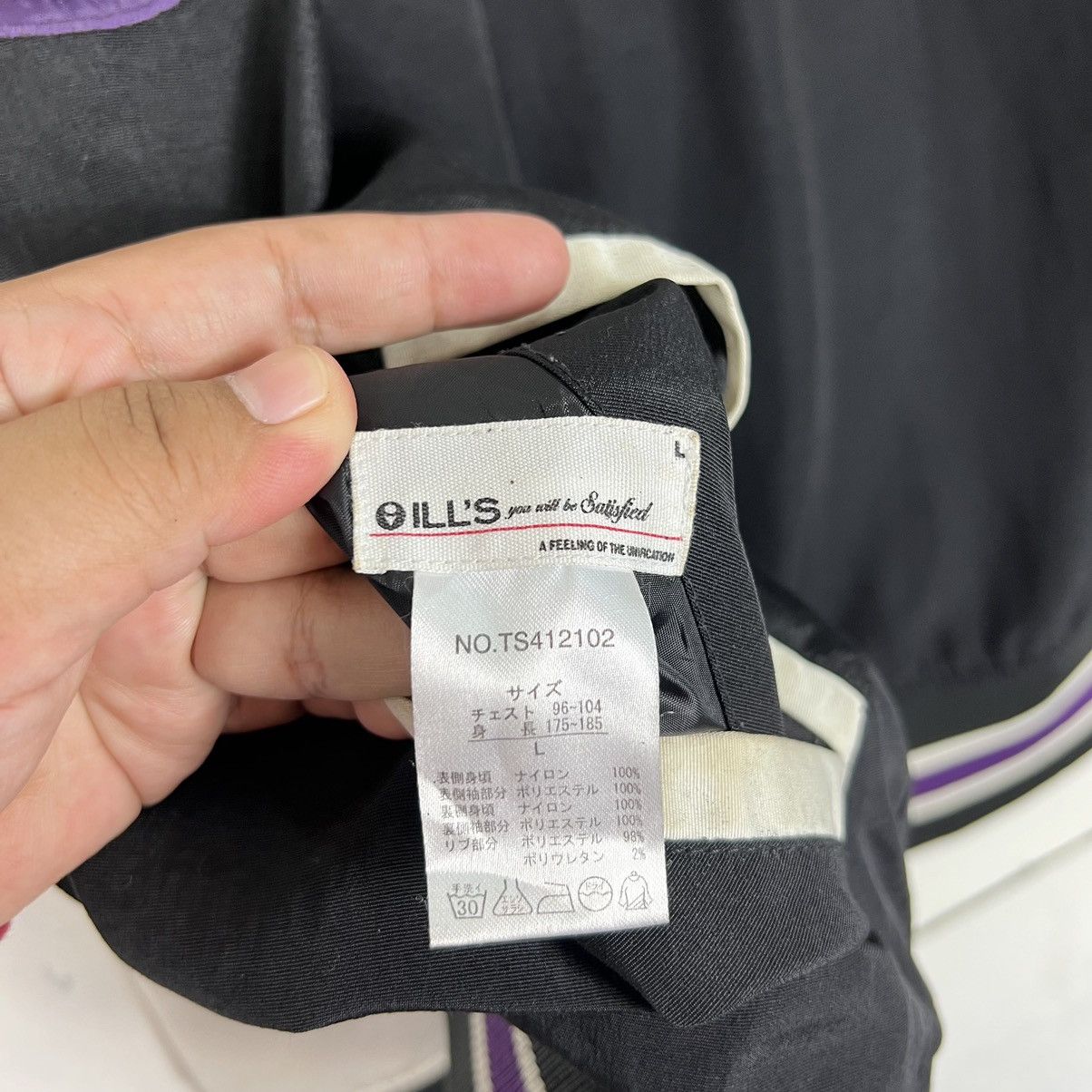 Japanese Brand 🔥 ILLS REVERSIBLE BOMBER JACKET Size US S / EU 44-46 / 1 - 10 Thumbnail