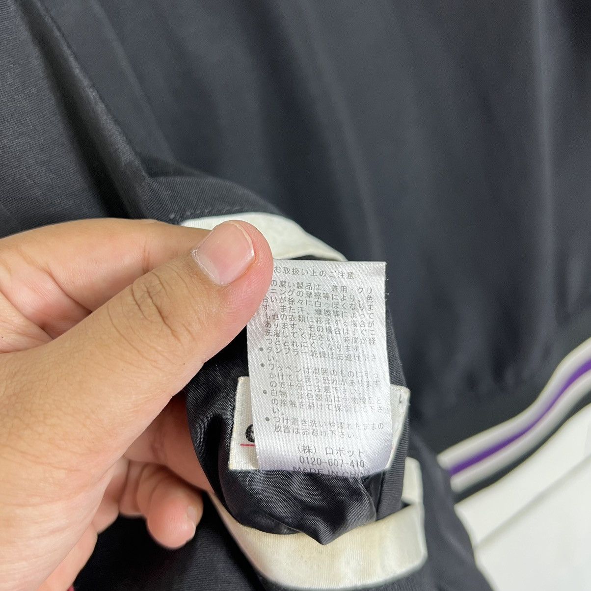 Japanese Brand 🔥 ILLS REVERSIBLE BOMBER JACKET Size US S / EU 44-46 / 1 - 11 Thumbnail
